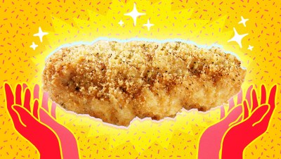 world's largest chicken nugget