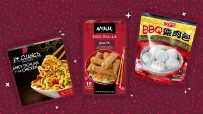 Best Frozen Chinese Food