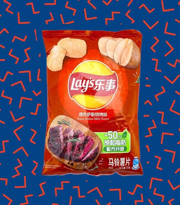 Lay’s Texas Grilled BBQ 