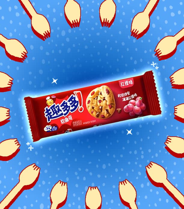 Chips Ahoy Grape Chocolate Chip Chewy Cookies 