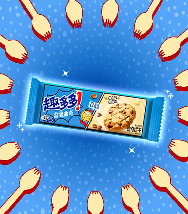 Chips Ahoy Coffee Chocolate Chip Cookies Review