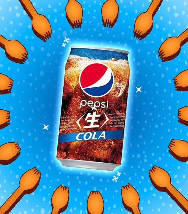 Pepsi Nama Review