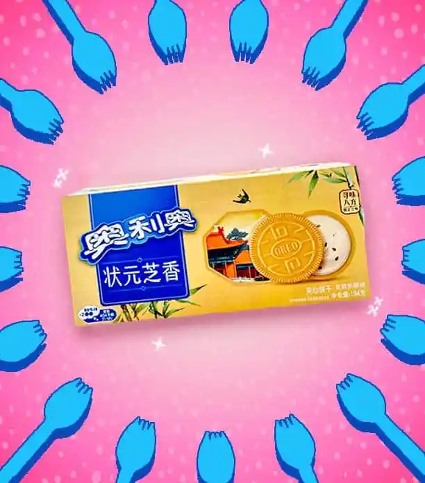 Chinese Sesame Milk Oreos