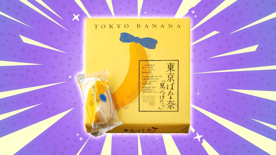 tokyo banana