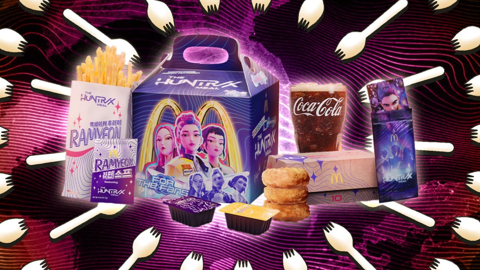 McDonald's HUNTRIX Meal