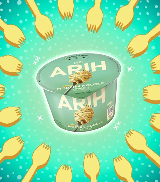 ARIH Vongole Noodles